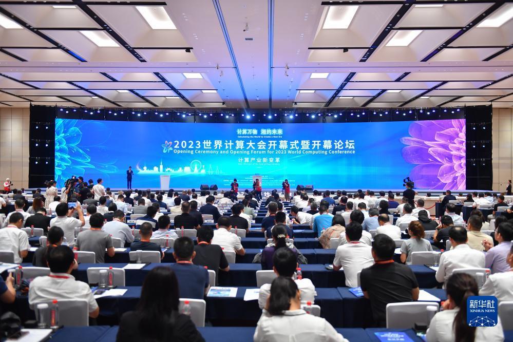 威尼斯官方网站